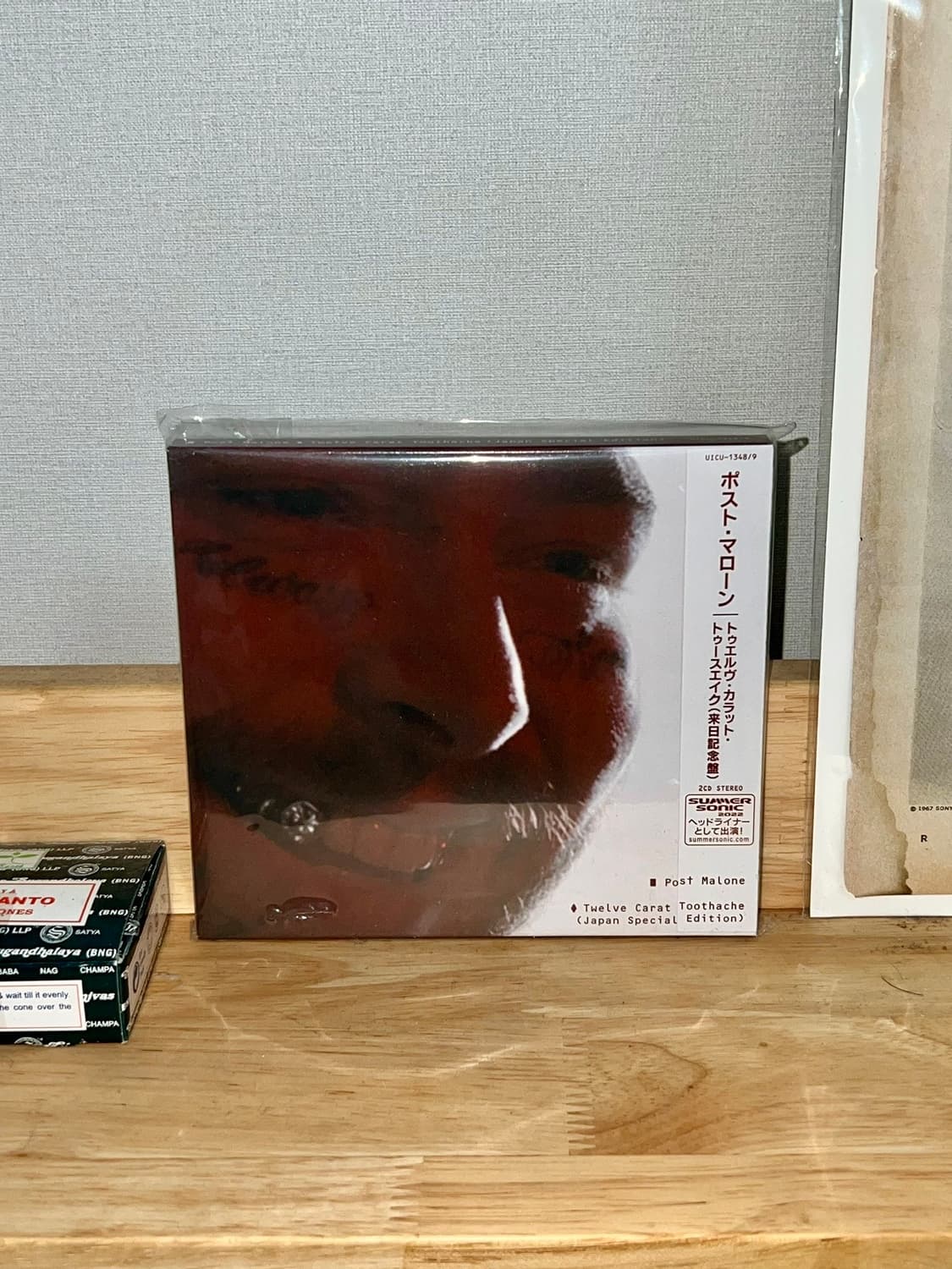 Post Malone-Twelve Carat Toothache 상품이미지1