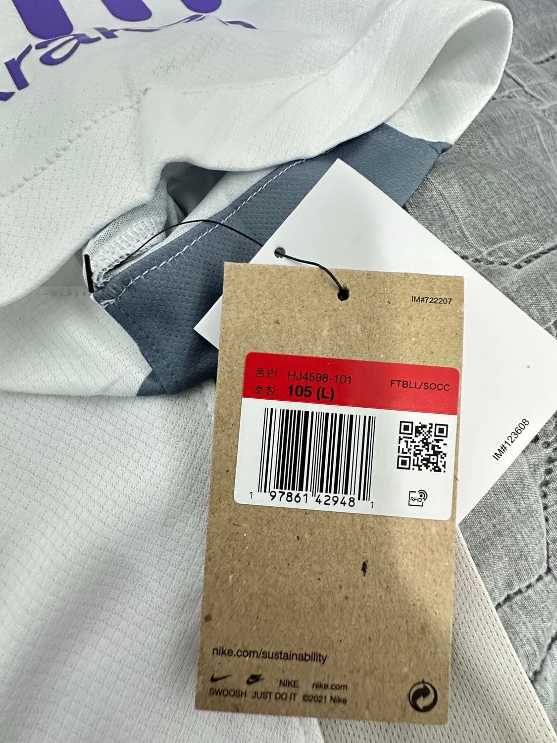 25-26 토트넘 홈 유니폼 No.7 손흥민 L(105) 상품이미지4