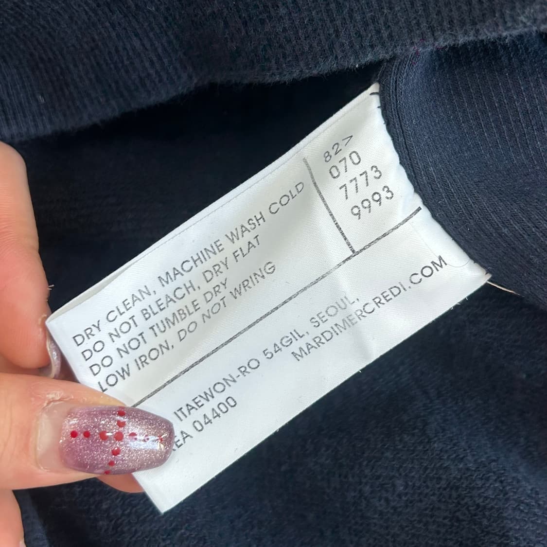 Mardi mercredi 마르디메크르디 브로콜리 네이비 맨투맨  상품이미지6