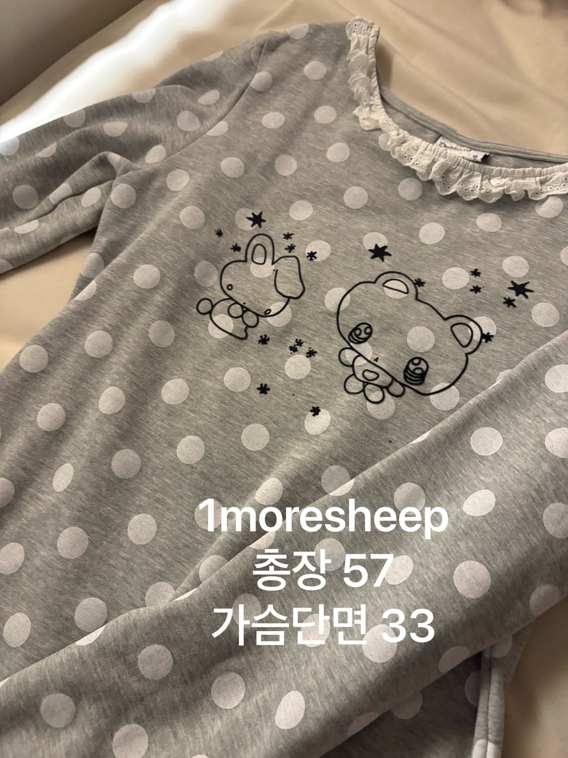 1moresheep 회색 도트 롱슬리브 상품이미지2