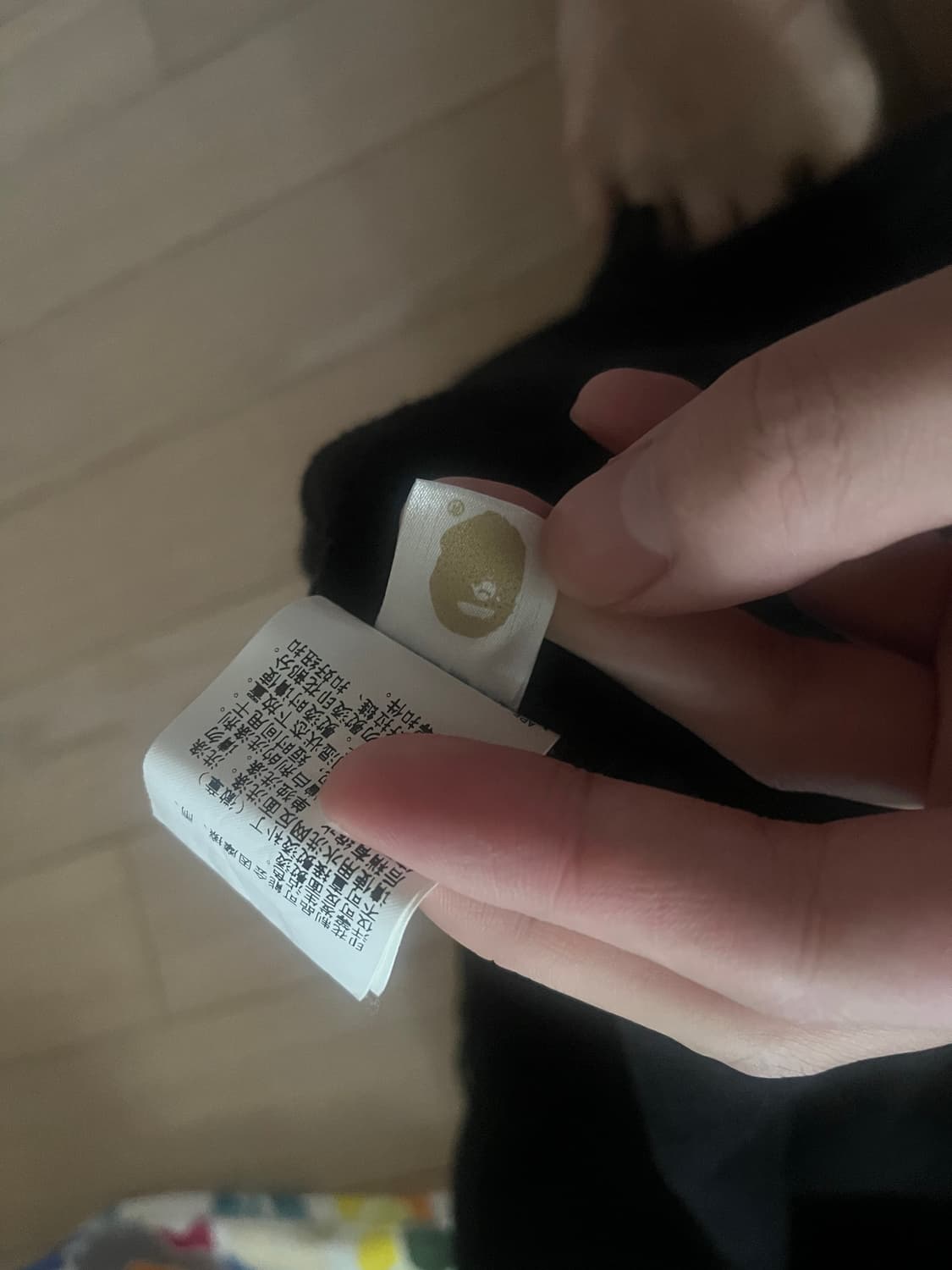 베이프 NYC 샤크후드 상품이미지3