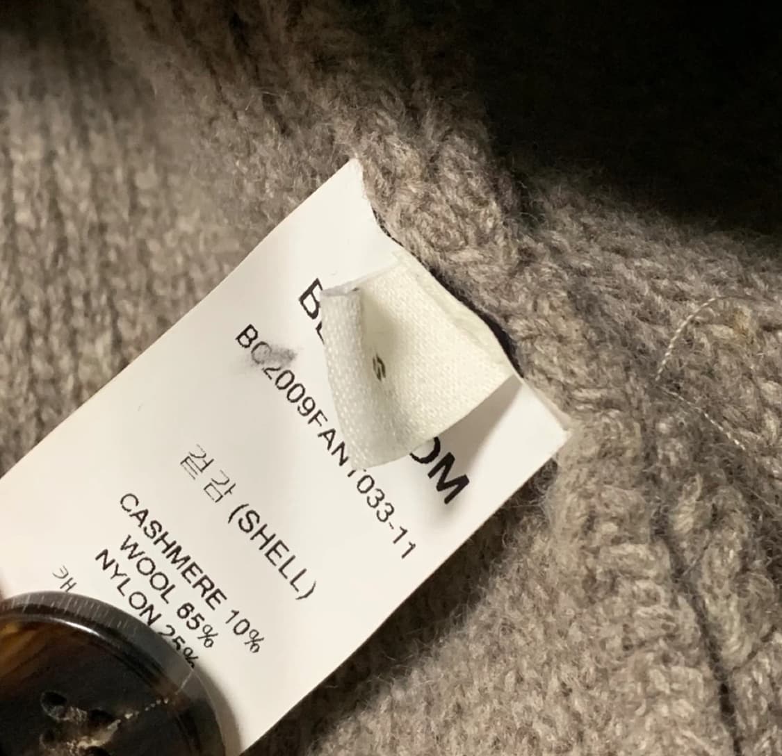 블러썸에이치컴퍼니 캐시미어 울 가디건 상품이미지4