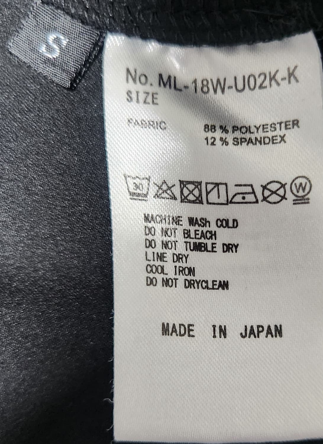 마크앤로나 기모 골프티셔츠 S 상품이미지4