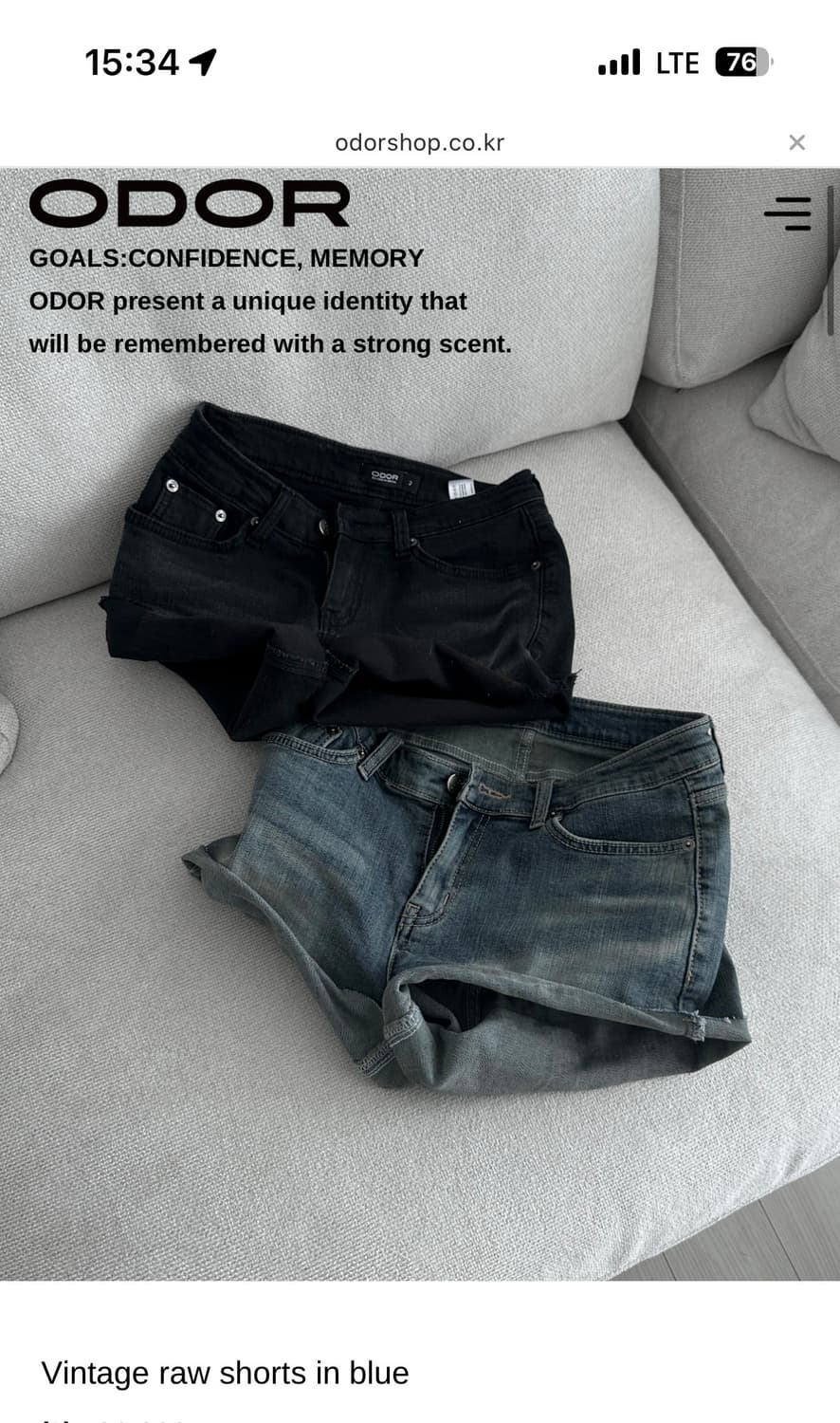 ODOR 데님 반바지 블랫 상품이미지1
