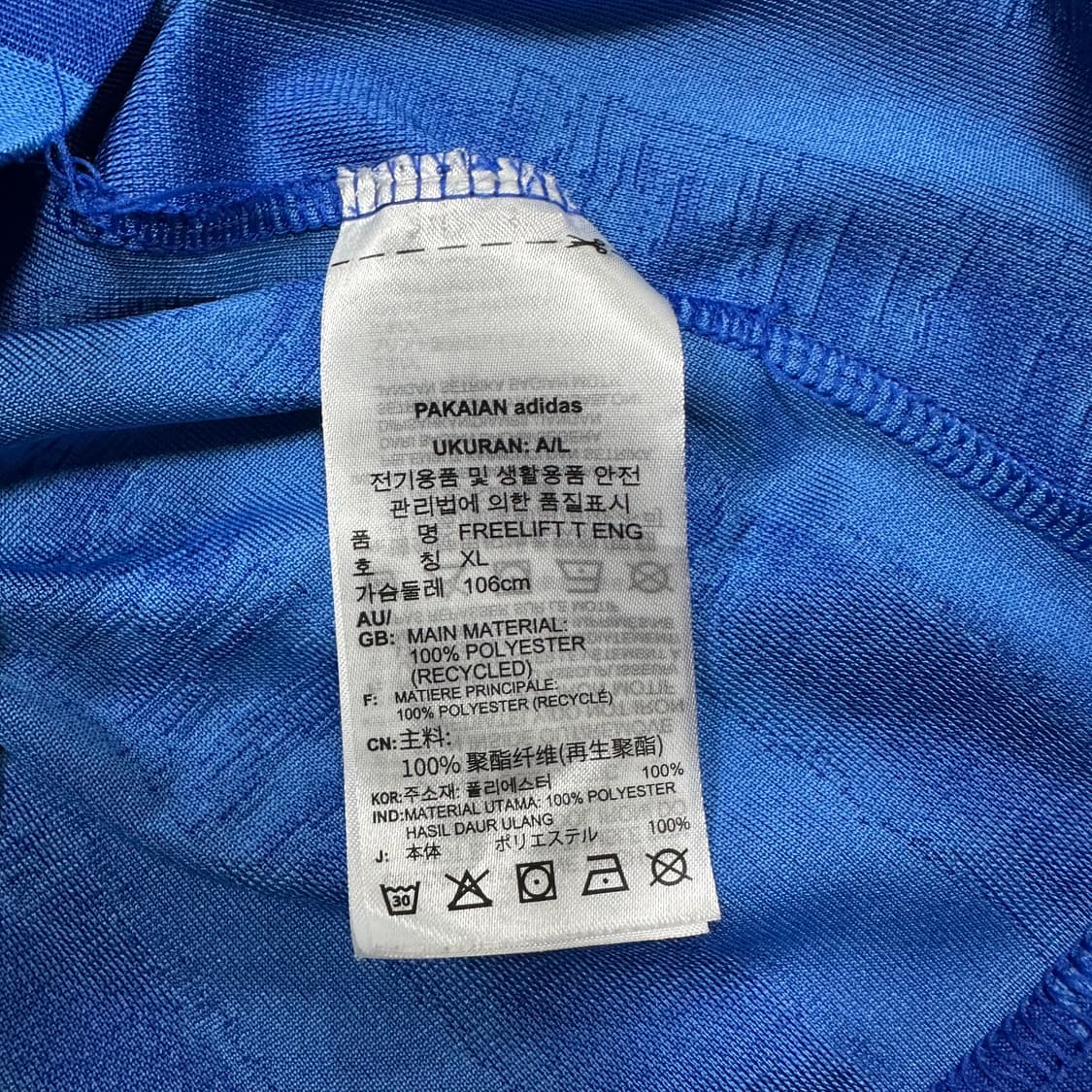 ✨ (바배) 아디다스 프리리프트 테니스 폴로 엔지니어드 져지 반팔티  상품이미지5