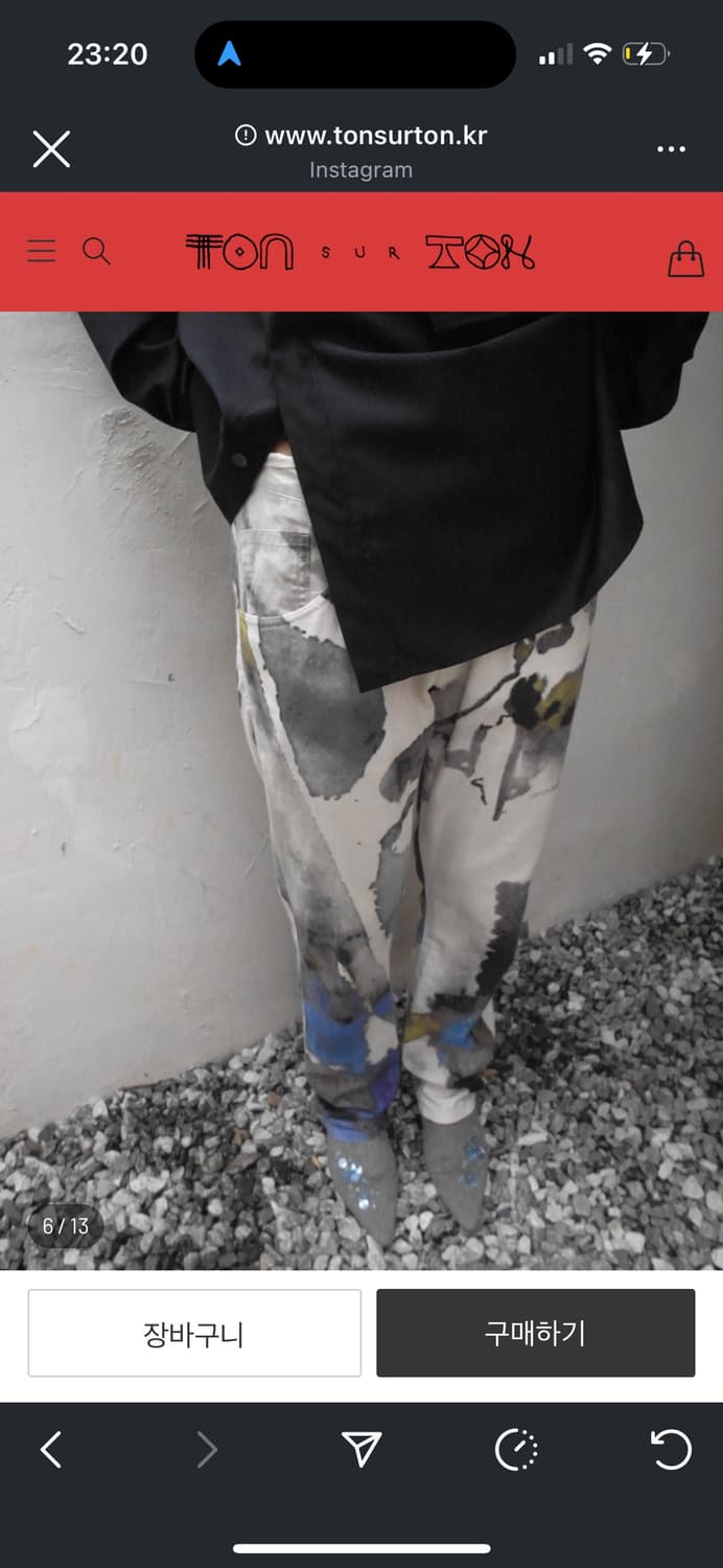 Y’s dyeing pants 상품이미지8