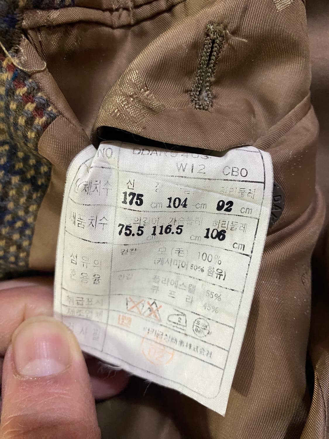 시리즈 에피그램 남성 코트 105 다크 그레이 상품이미지7