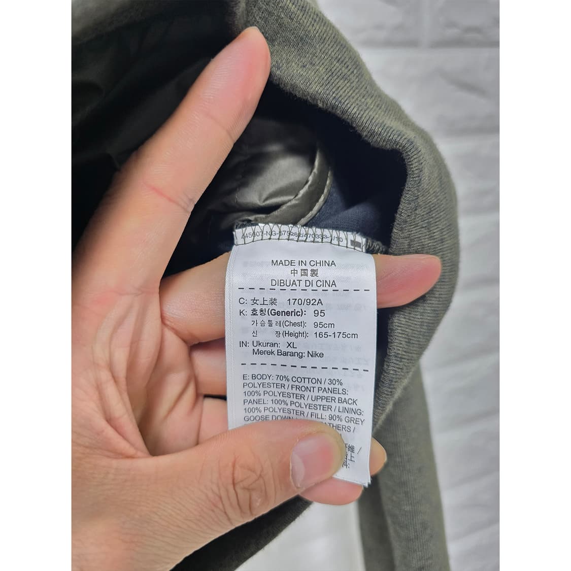 택포)나이키 에어로집업 방풍점퍼 XL 상품이미지3