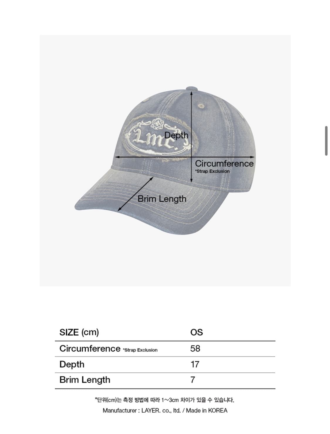 Washed Denim Gothic Oval Cap 상품이미지2