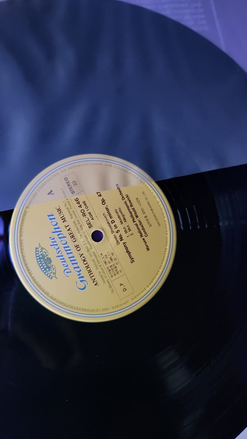 클래식 전집 세계의 명곡 12권 48장 (미개봉) 상품이미지8