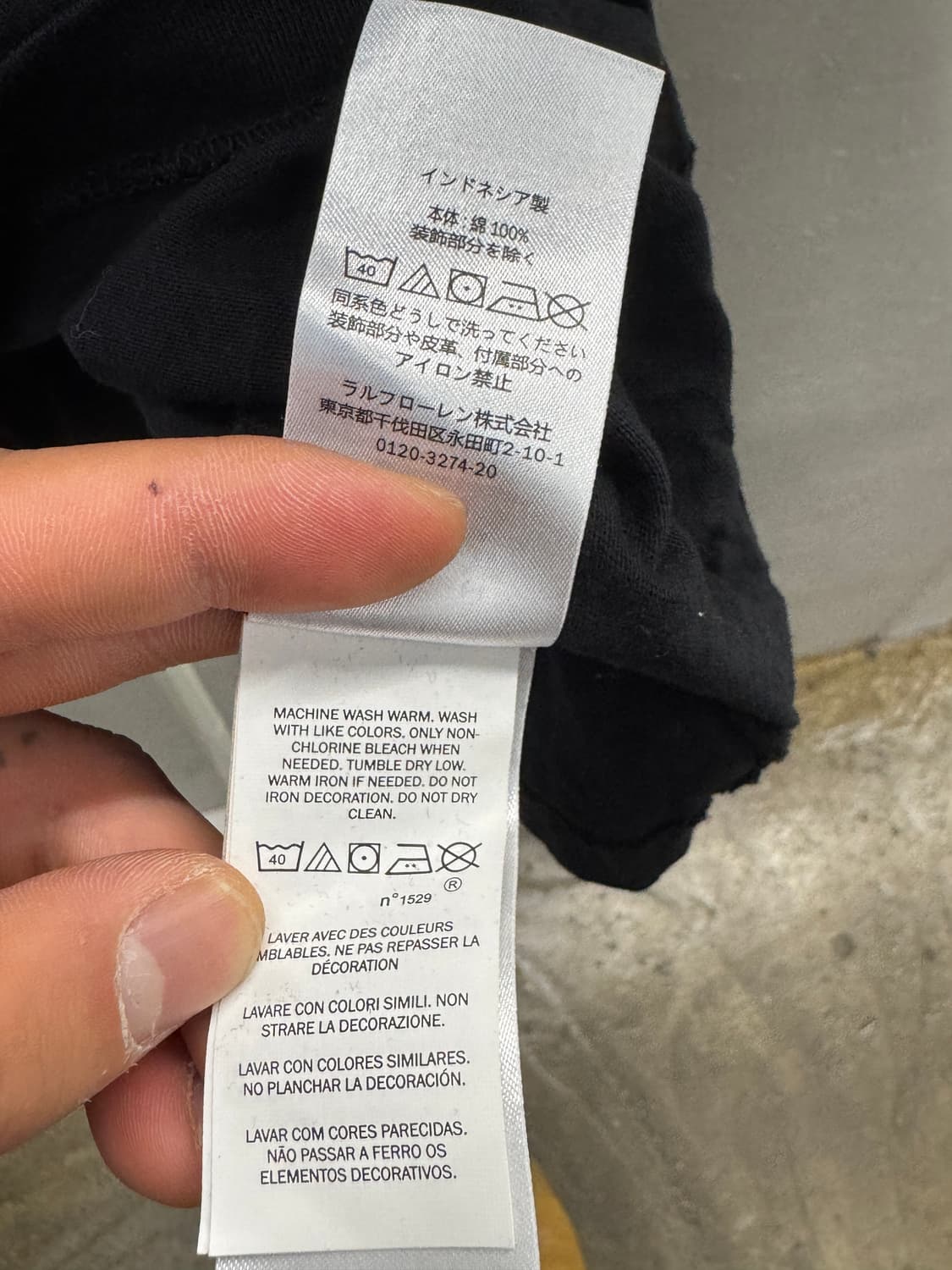 폴로 랄프로렌 블랙 반팔 티셔츠 S 상품이미지5