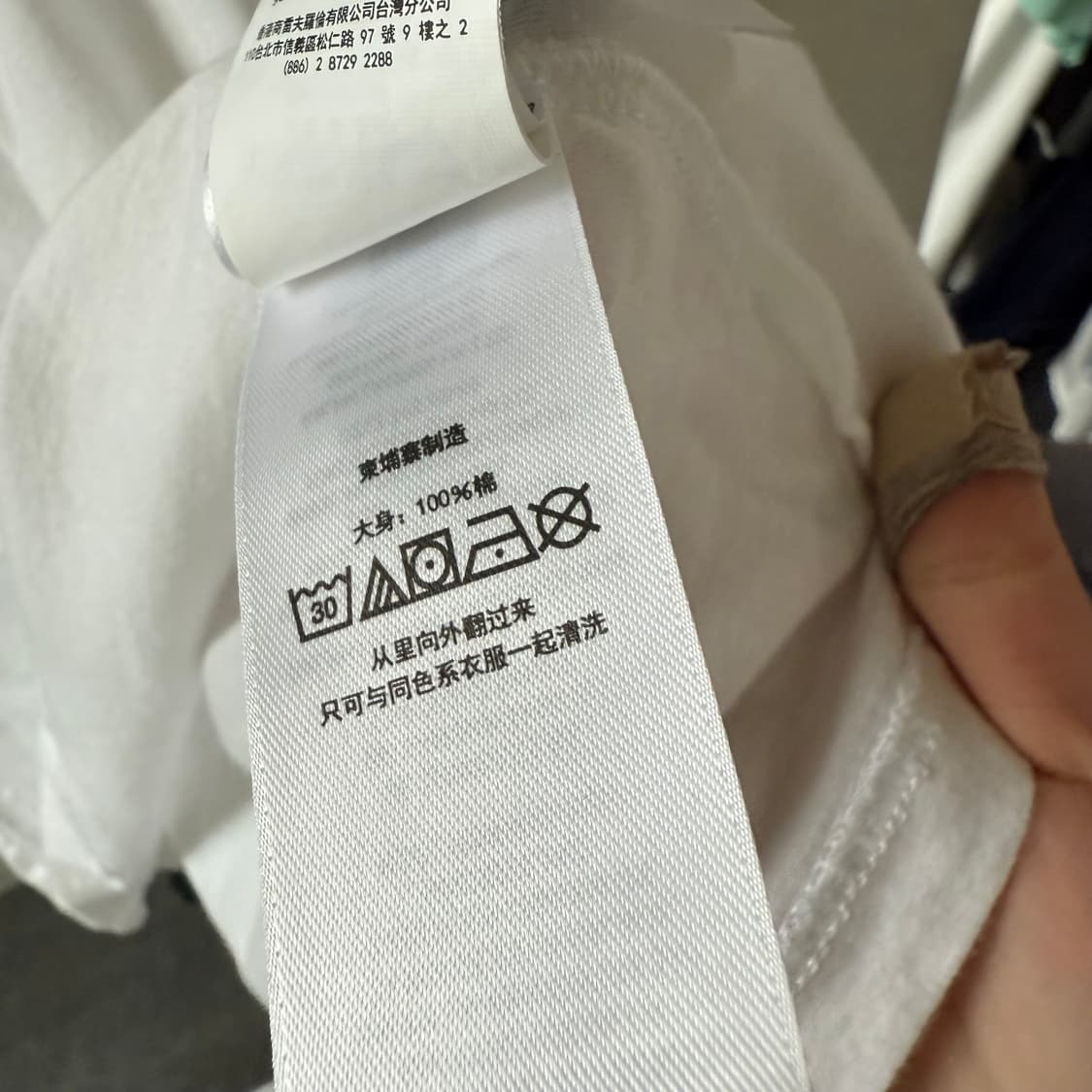 [L] 폴로 화이트 반팔티셔츠 상품이미지5