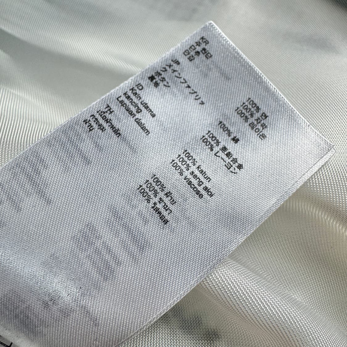 마쥬 maje 트위드 봄버 자켓 상품이미지4