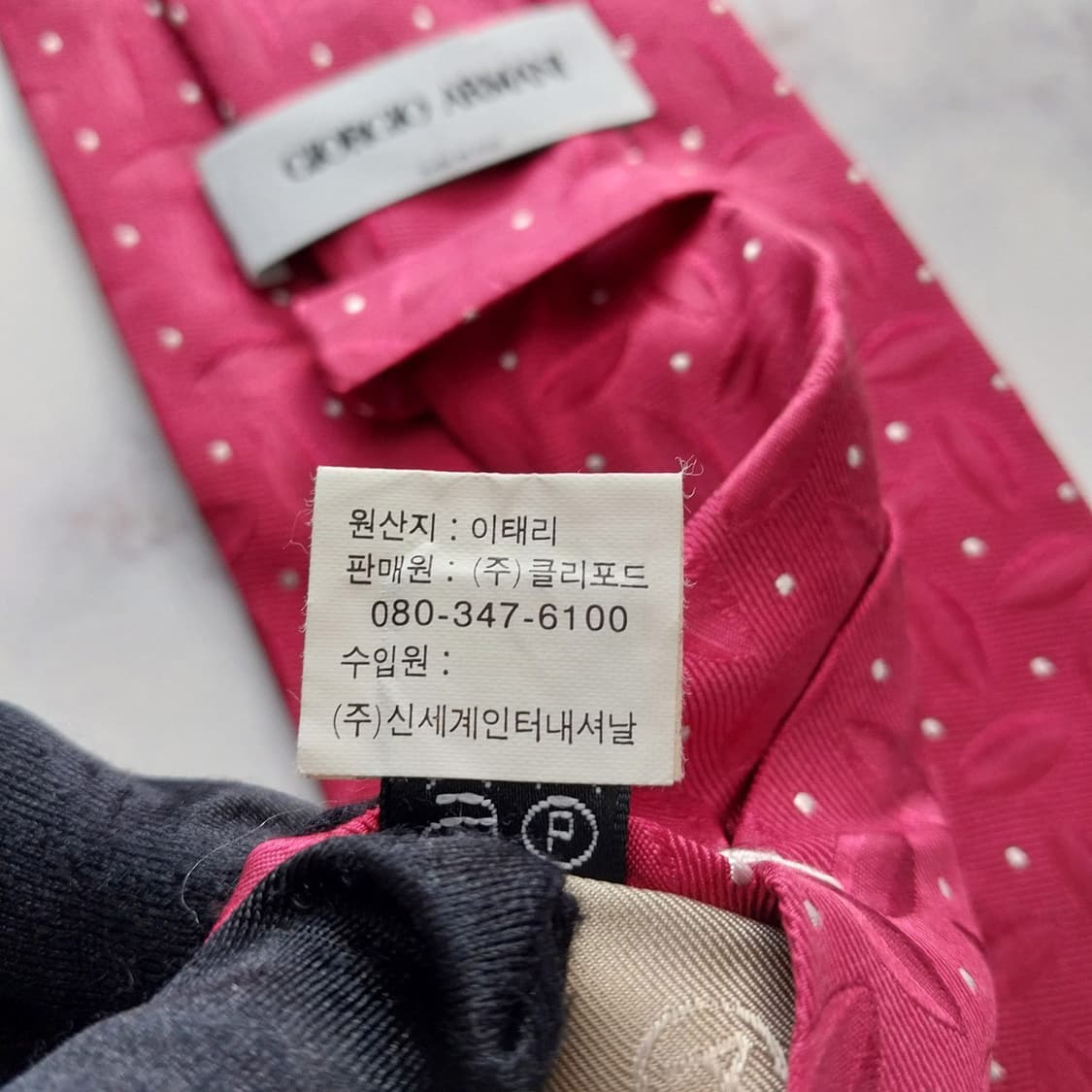 조르지오 아르마니 실크 핑크 자카드 넥타이 9.7cm A+등급 K1238 상품이미지10