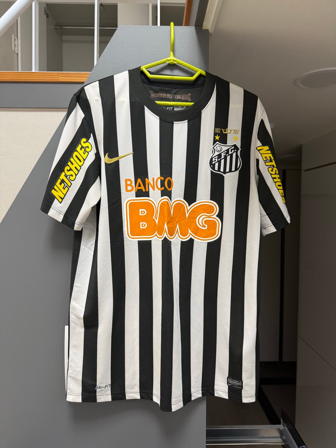 네이마르 산투스 유니폼 상품이미지1