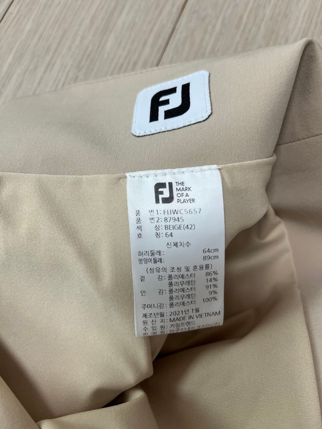 풋조이 여성 골프 스커트 치마 64 사이즈 상품이미지7