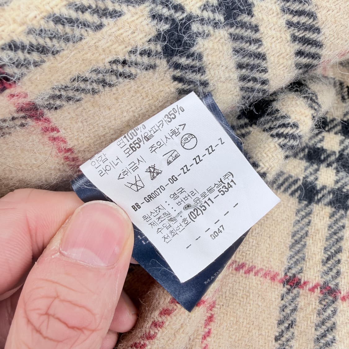 버버리 런던 개버딘 트렌치코트 내피포함 백화점 정품 상품이미지5