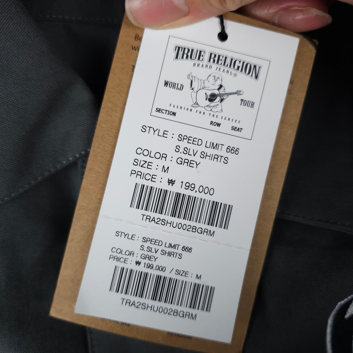 (새상품)트루 릴리젼 반팔남방 남자110사이즈  상품이미지4