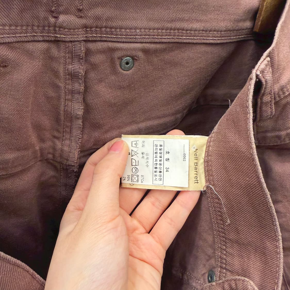 닐 바렛 코튼 팬츠 사이드 싱글 포켓 블랙 로고 디테일 슬림핏 퍼플 상품이미지8