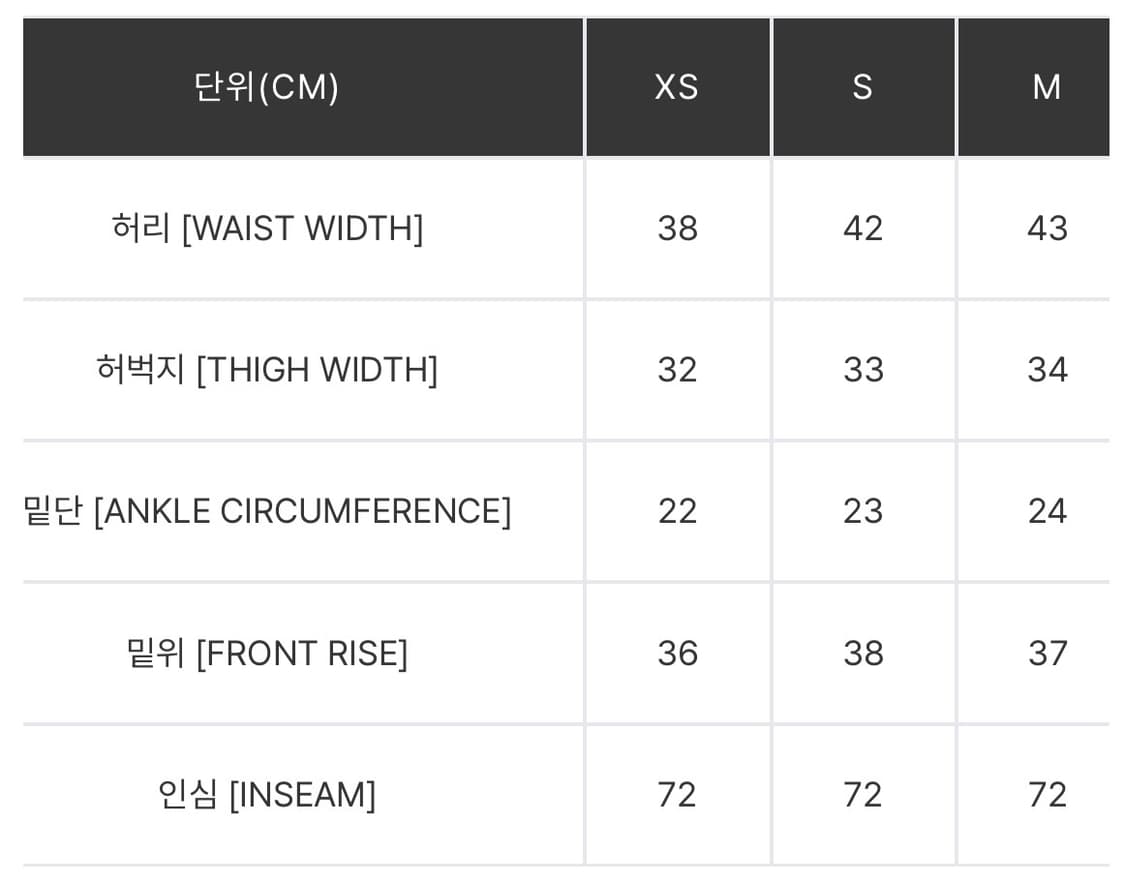 칼하트 브랜든 팬츠 XS 상품이미지3