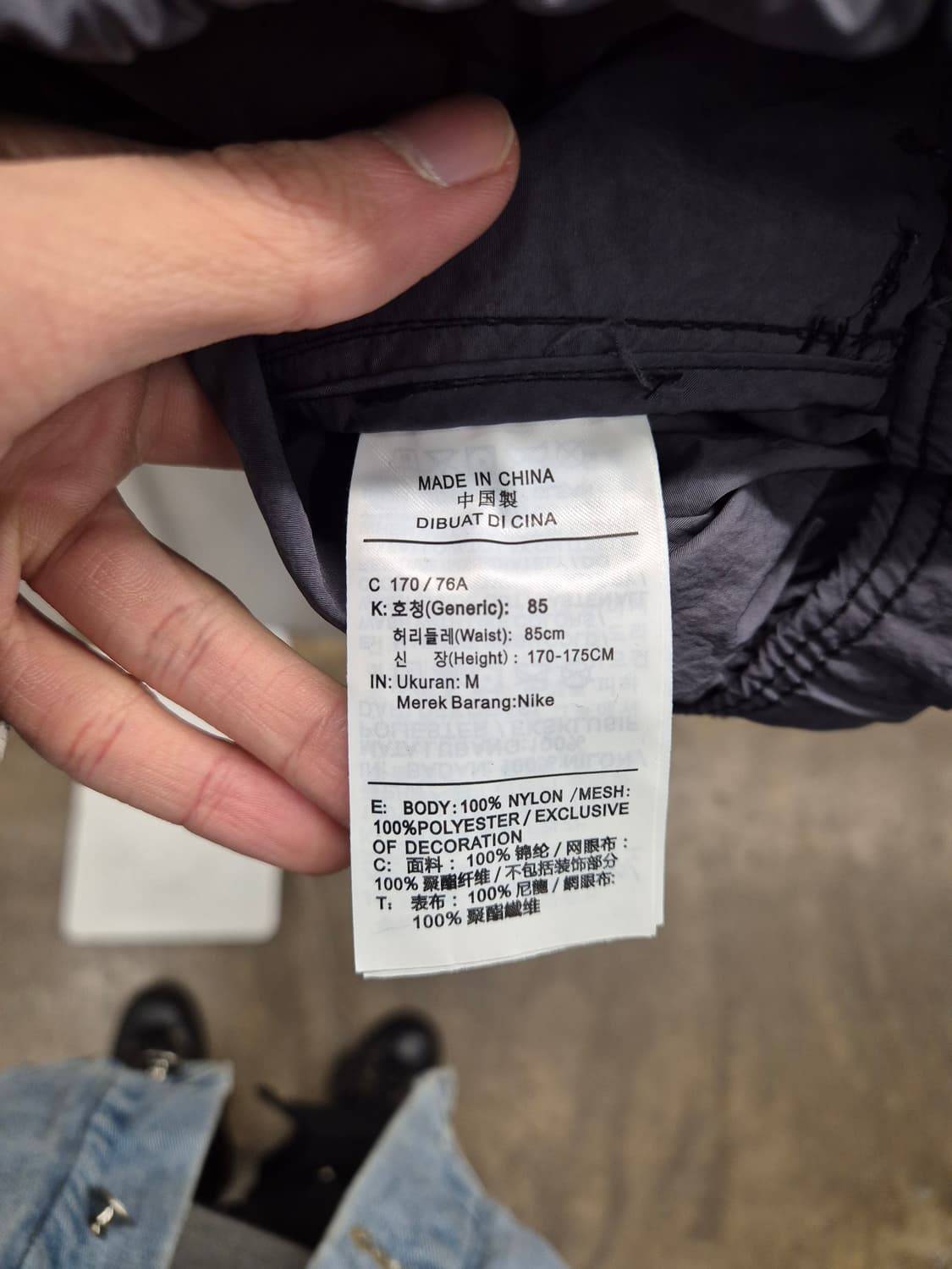 나이키 아노락 바람막이 M 상품이미지5