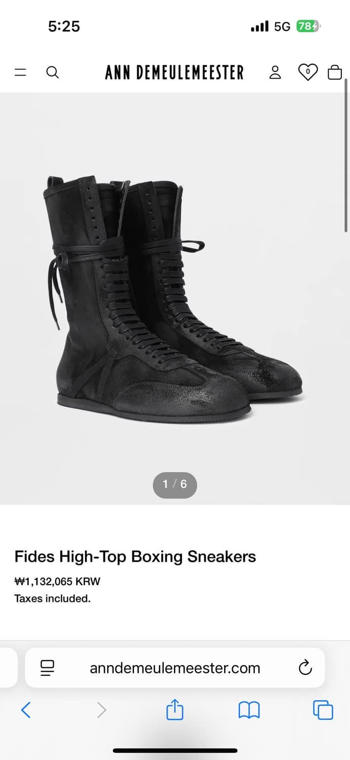 Fides High-Top Boxing Sneakers 44,43.5 상품이미지1
