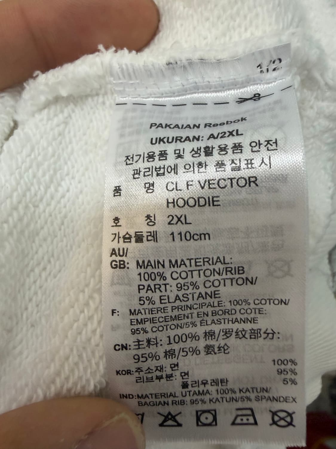 리복 빅로고 후드티 상품이미지6