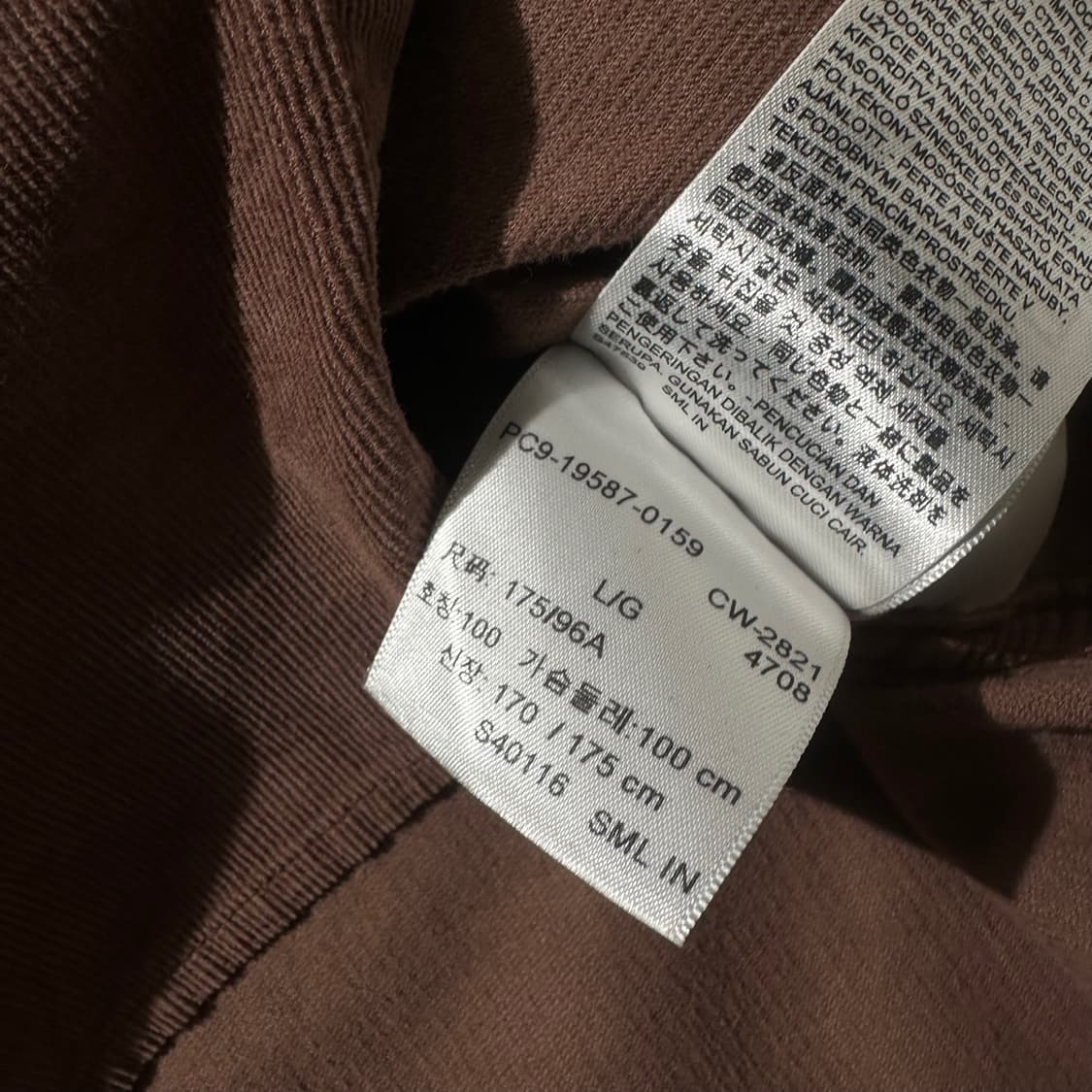 리바이스 코듀로이 웨스턴 워크 셔츠 상품이미지9