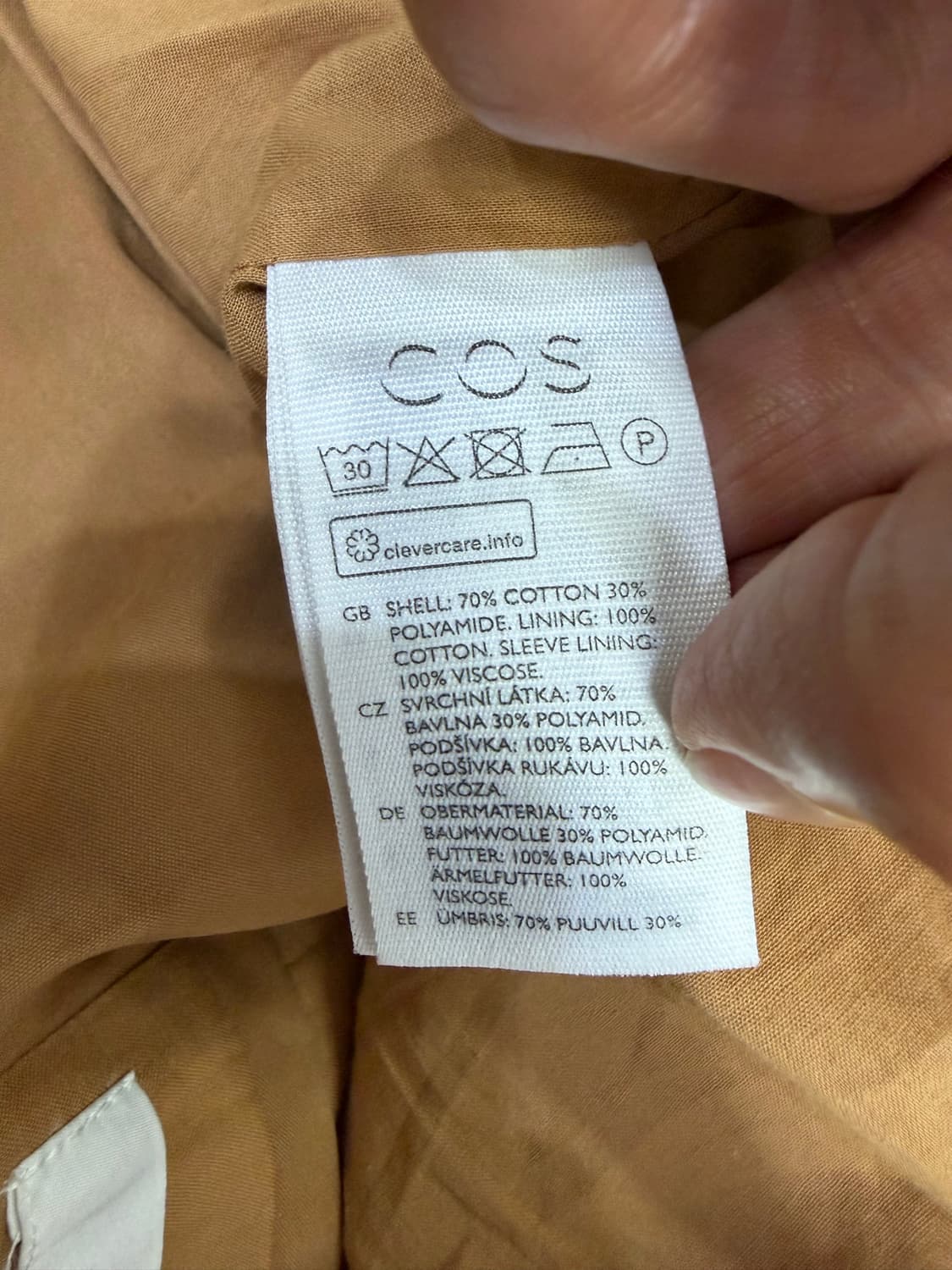  정품) COS 코스 여성 오버사이즈 우븐자켓 XS 상품이미지7