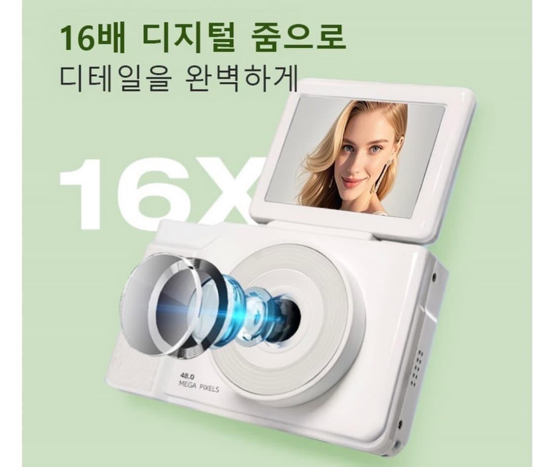 RUNHome 하이엔드 미러리스 디지털 카메라 화이트 상품이미지4