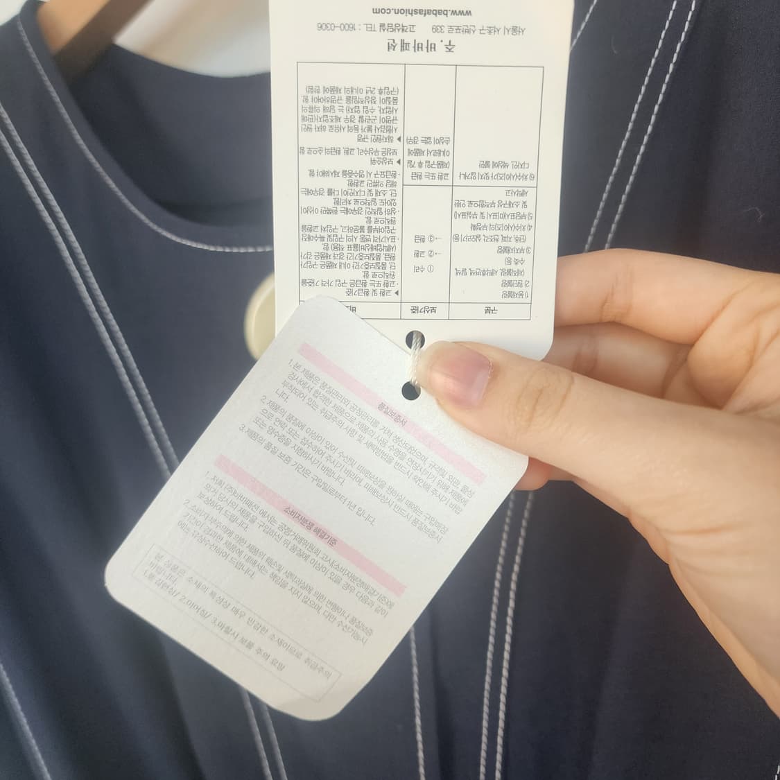 지고트 네이비 핀턱 플레어 원피스 상품이미지4