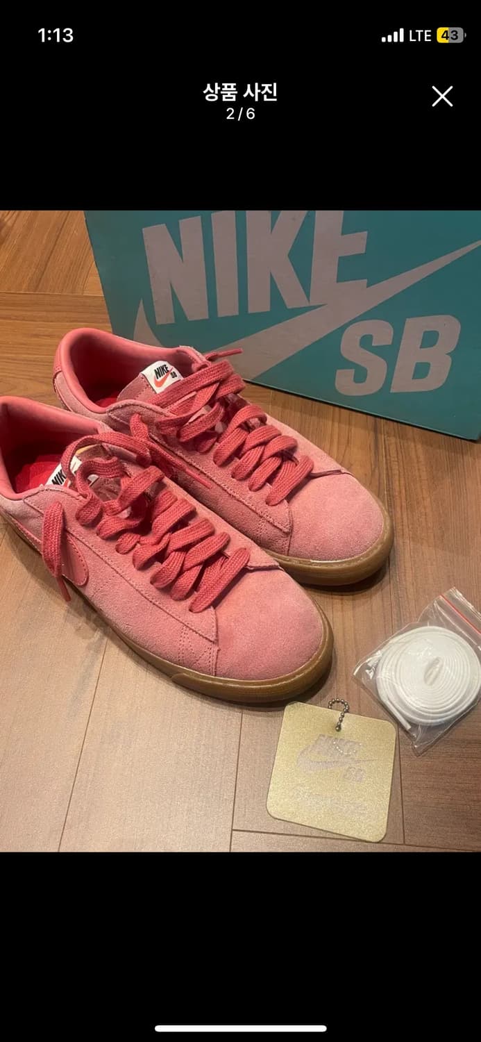 나이키 x 슈프림 SB 블레이저 로우 GT 265 상품이미지1