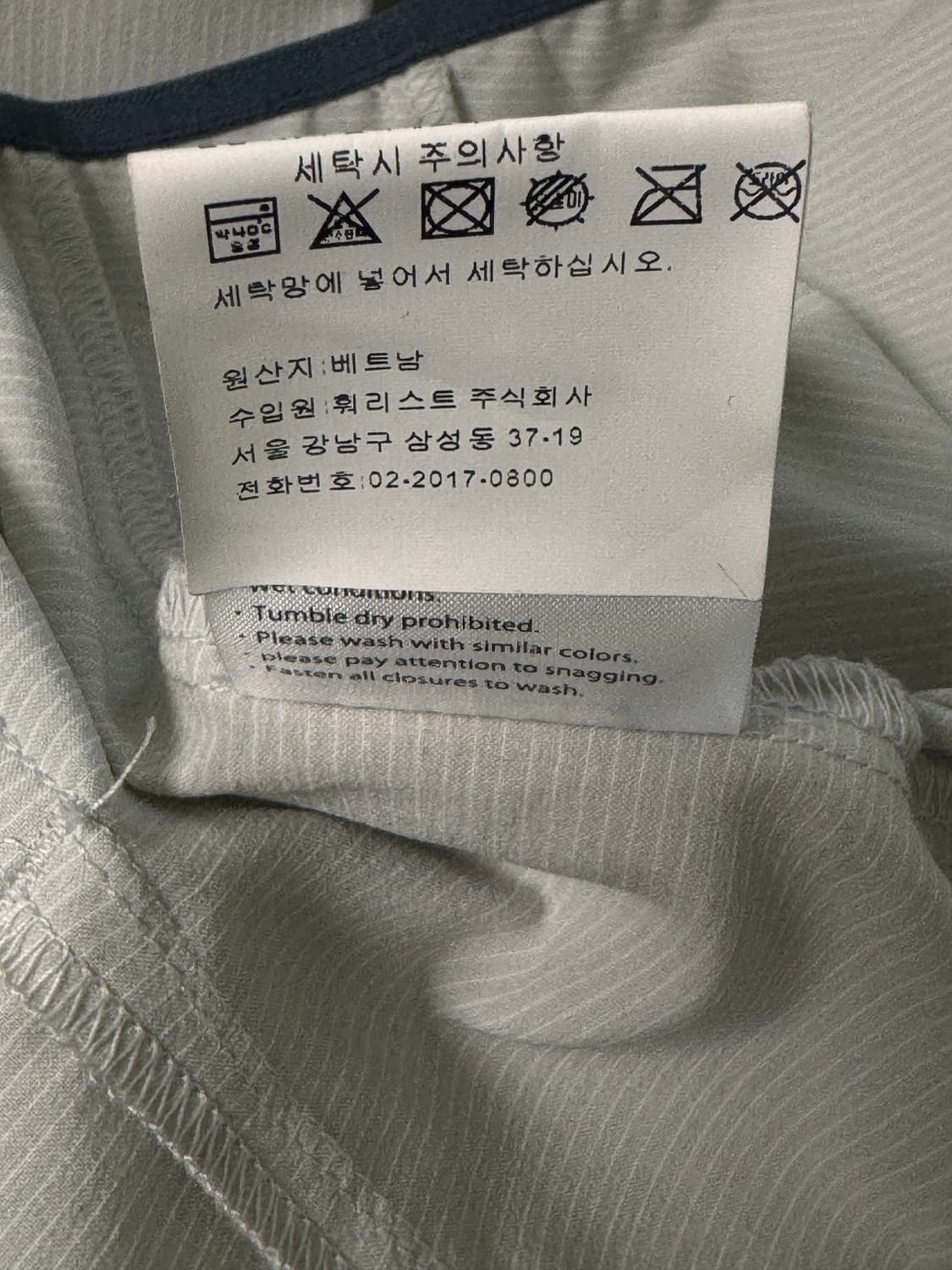 오클리 Accelerator 윈드 자켓 XL 상품이미지5