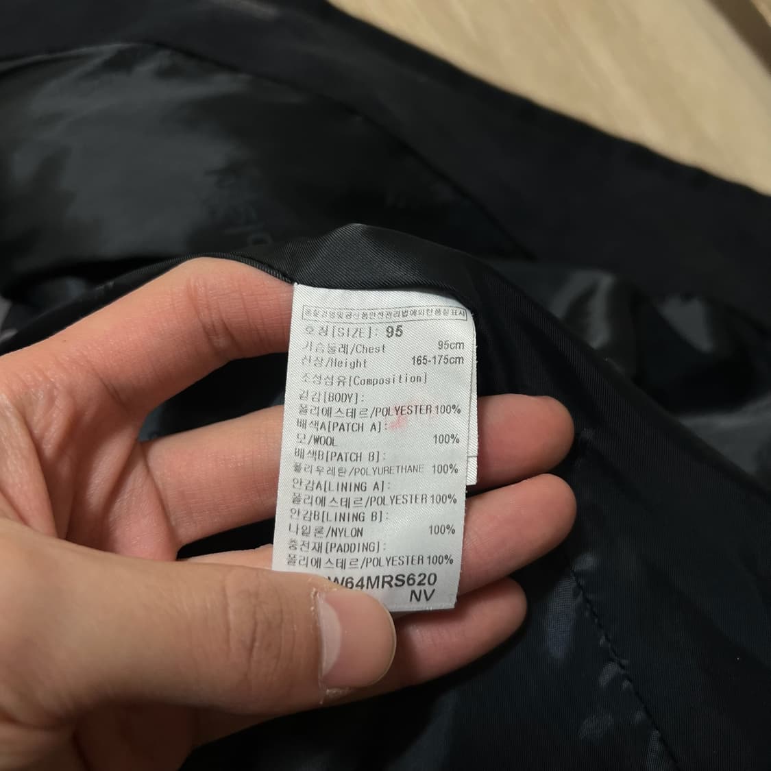 울시 남성 골프웨어 집업 자켓 M/95  상품이미지5