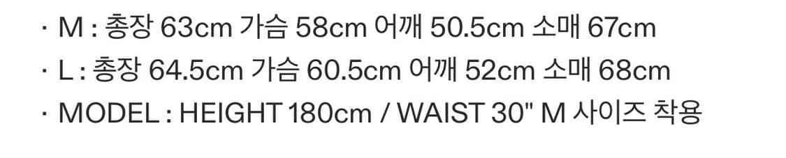 (m) 서피스에디션 hoodie zip up red 상품이미지4