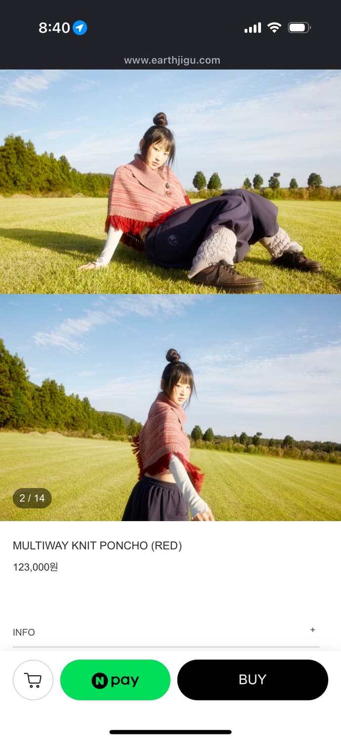 지구 판초 레드 상품이미지1