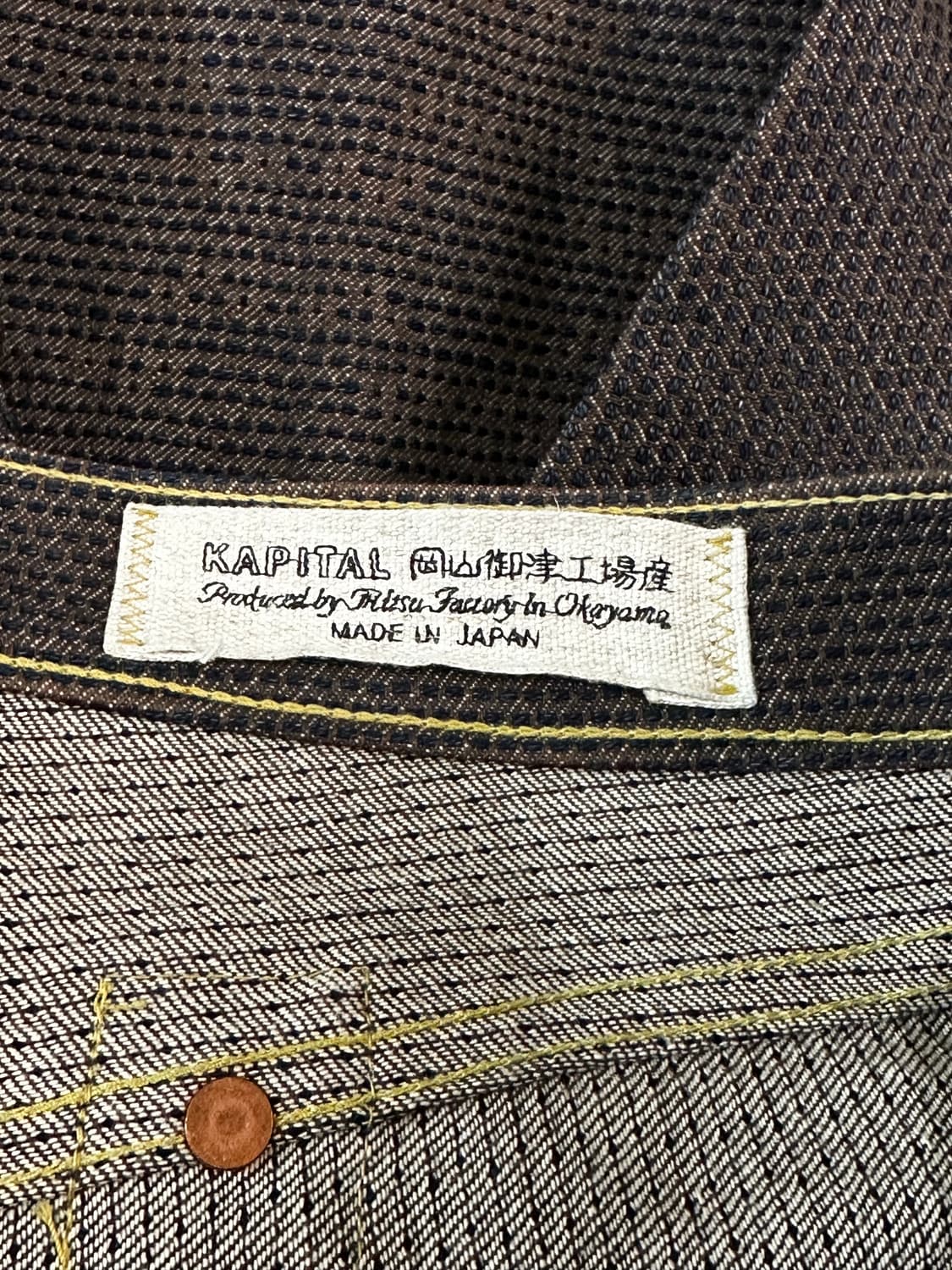 캐피탈 센츄리 데님 넘버5 38 상품이미지5