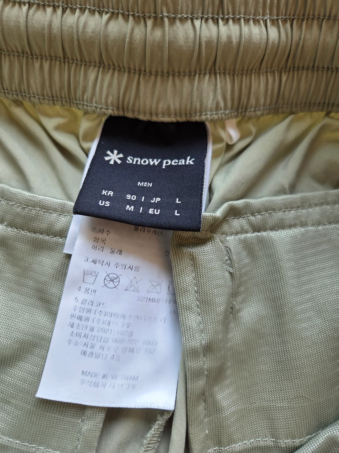 스노우피크 어패럴 입체 카고 반바지 상품이미지4