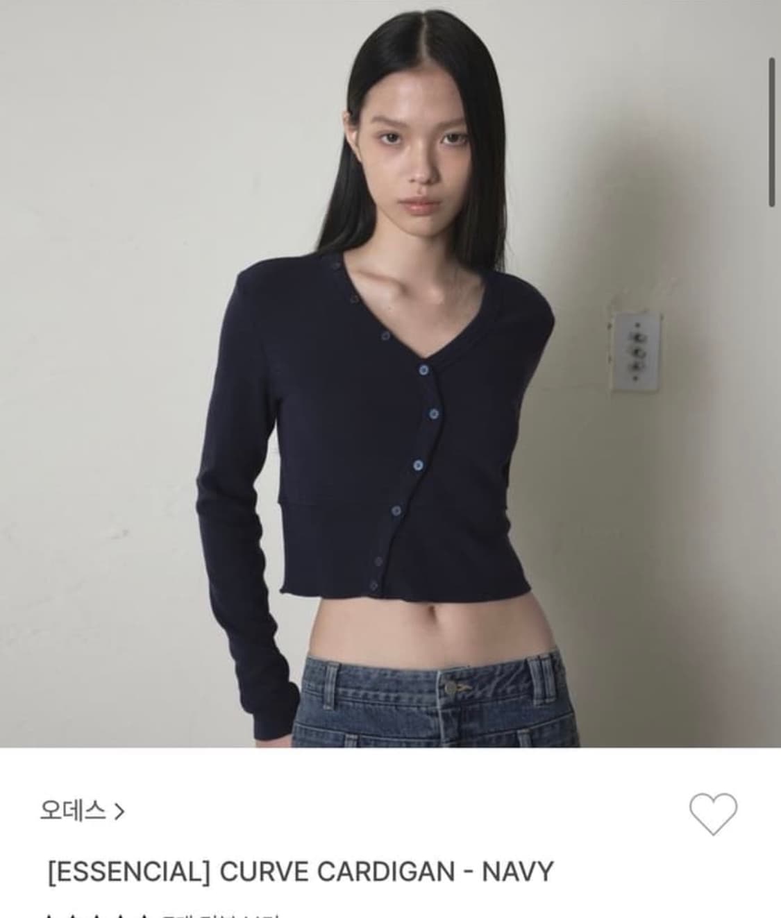 오데스 CURVE CARDIGAN 커브 가디건  상품이미지1