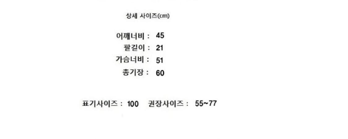 Callaway 캘러웨이 상품이미지9