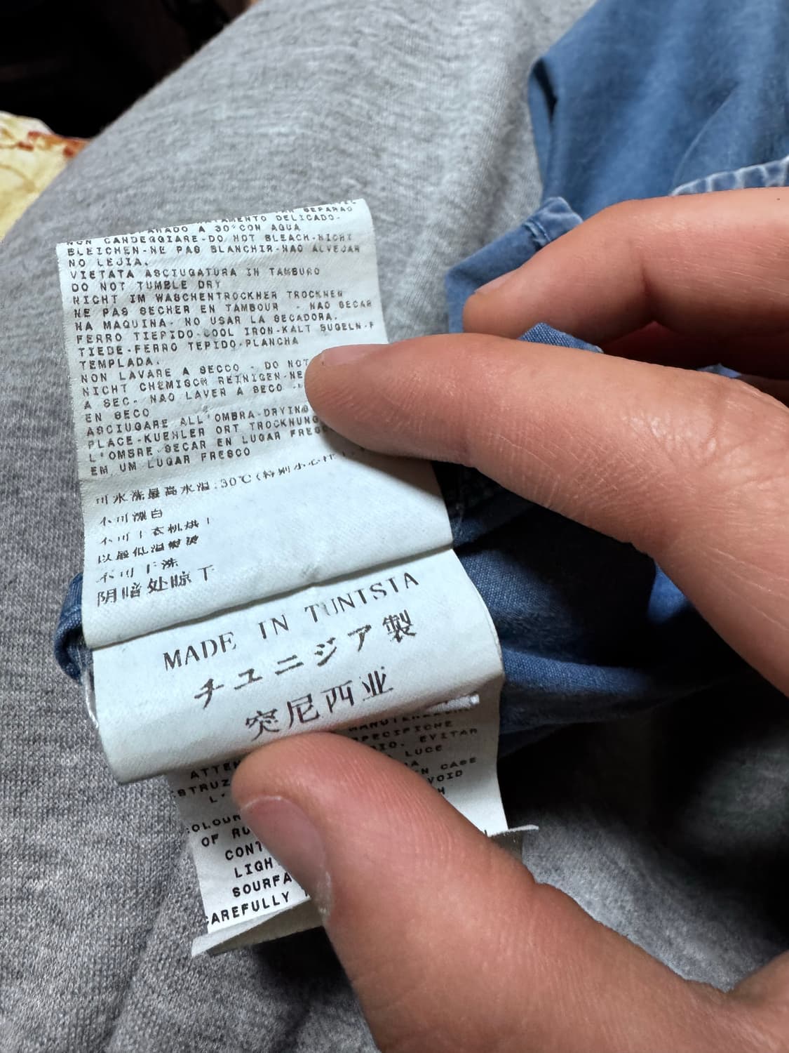 스톤 아일랜드 셔츠자켓 상품이미지3