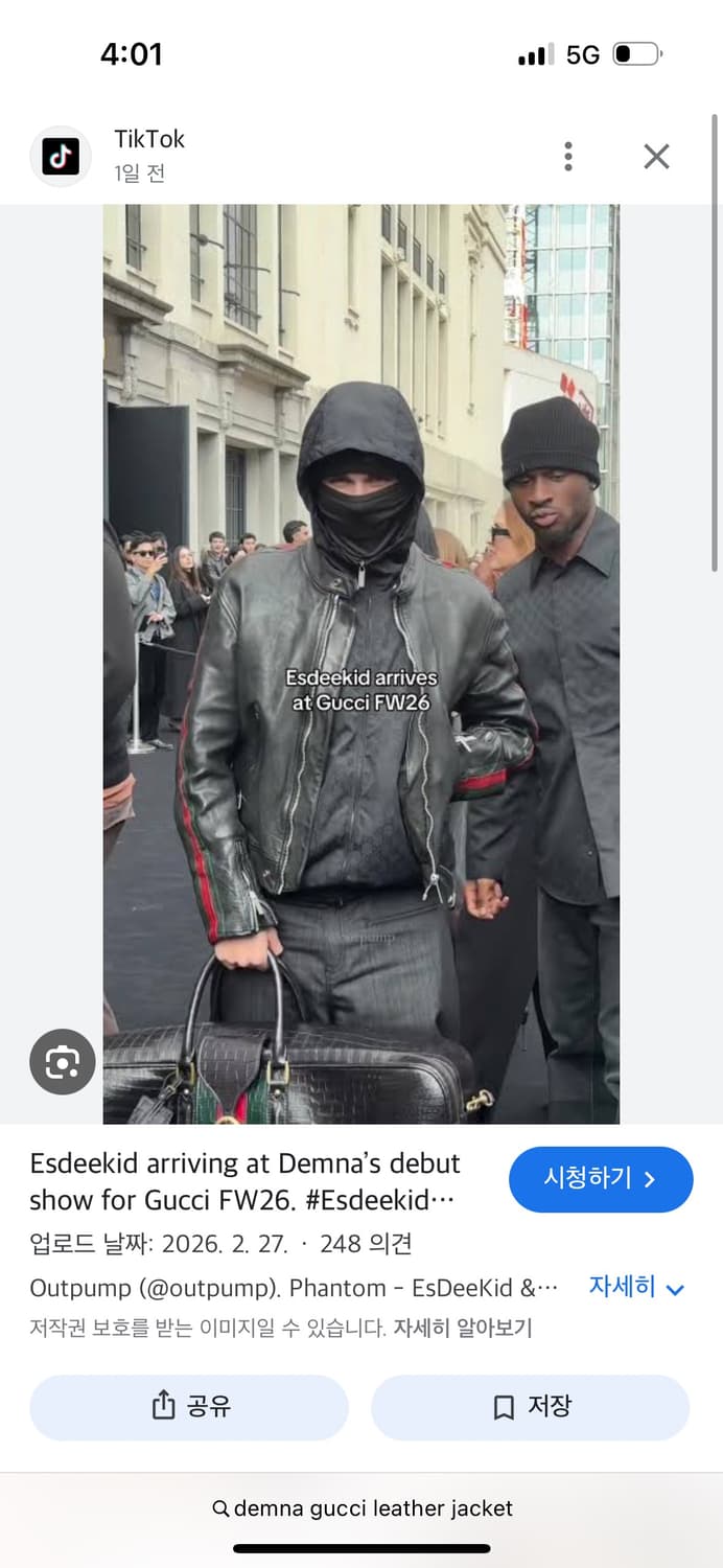 윌슨 레더 카페레이서 레더자켓 상품이미지10