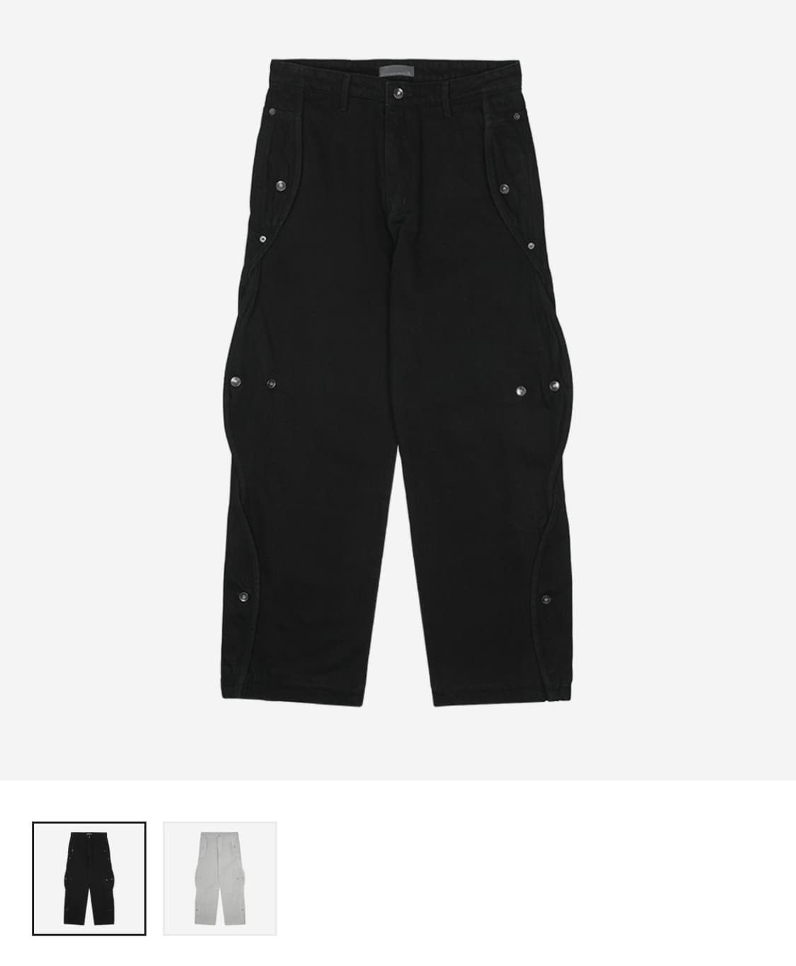 산산기어 코튼 웨이브팬츠 2사이즈  상품이미지1