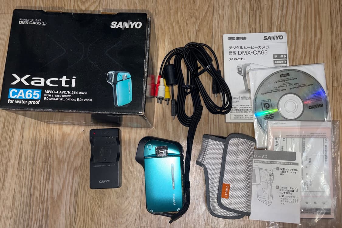 산요 작티 ca65 빈티지 캠코더 디카 풀박스 sanyo xacti 상품이미지1