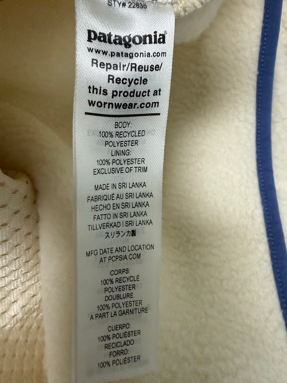 파타고니아 레트로 파일 플리스 상품이미지5