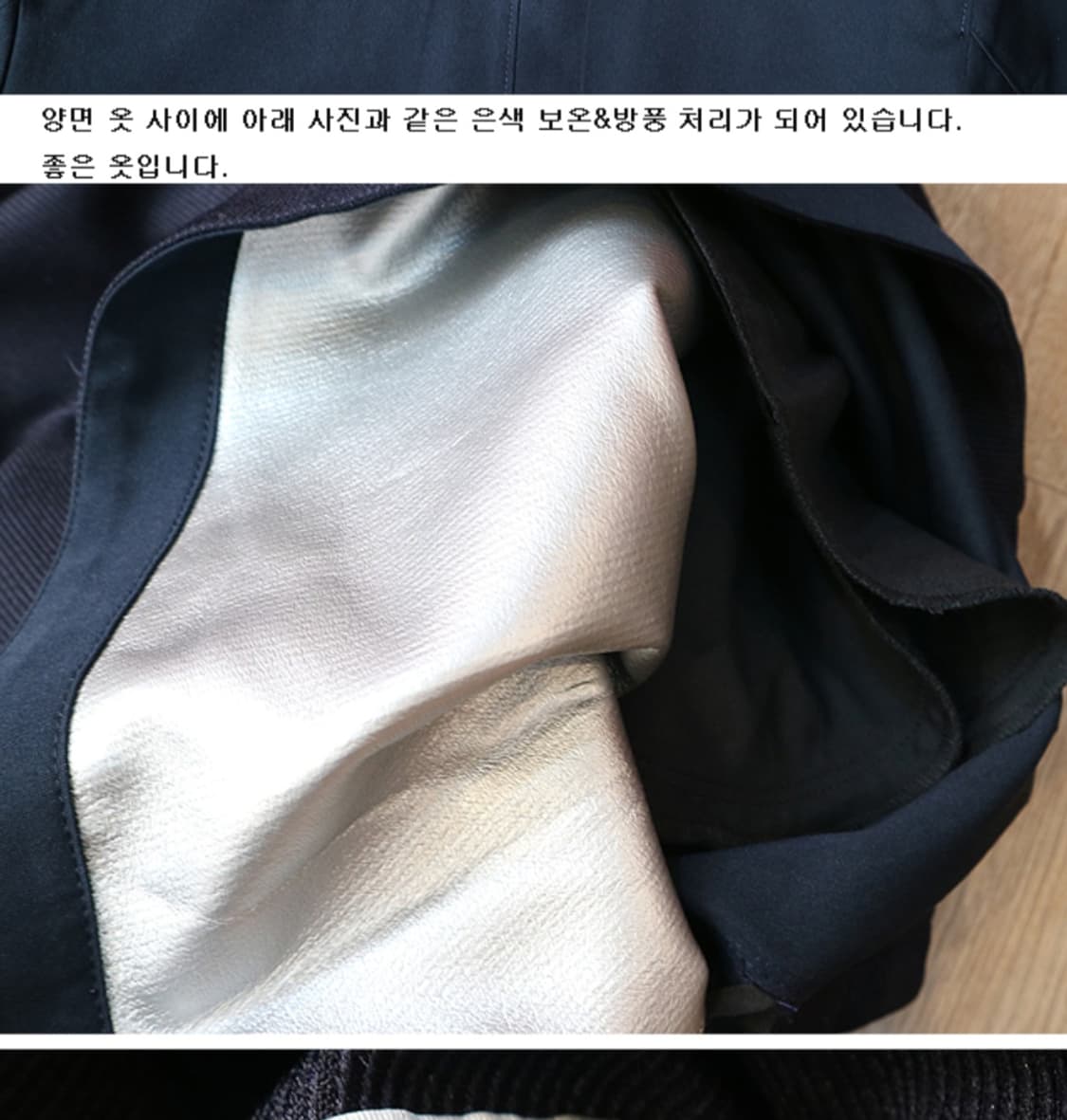 MACKINTOSH  매킨토시 필로소피 맨즈
리버시블 코트 40 상품이미지8