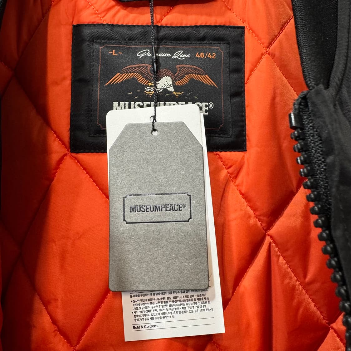 듀테로 x 유니버셜 뮤직 퍼블릭 에너미 봄버 자켓 (L)   상품이미지6