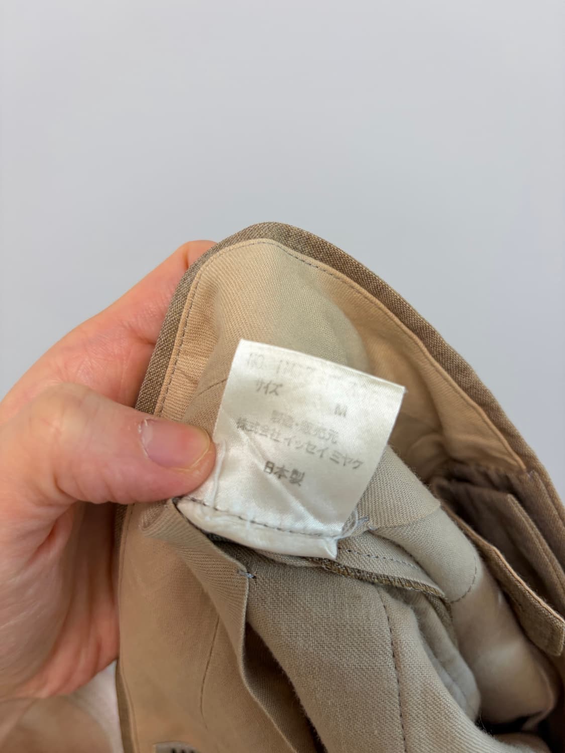 이세이미야케 핀턱 슬랙스 (26inch) 상품이미지7