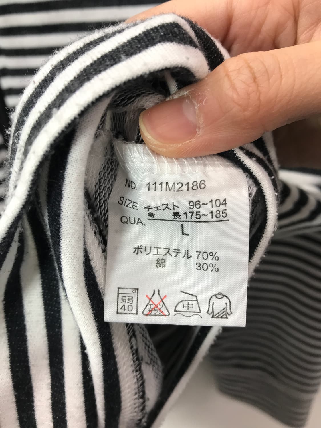 Jpn Black & White Striped Hooded Zip-Up 상품이미지6