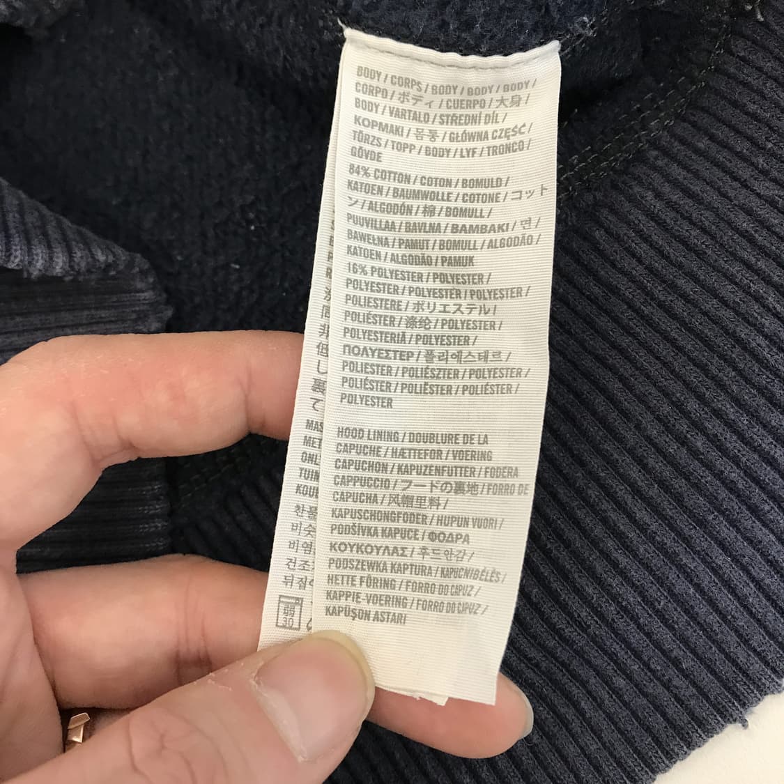 아베크롬비 아치로고 Y2K 후드집업 [M] 상품이미지5